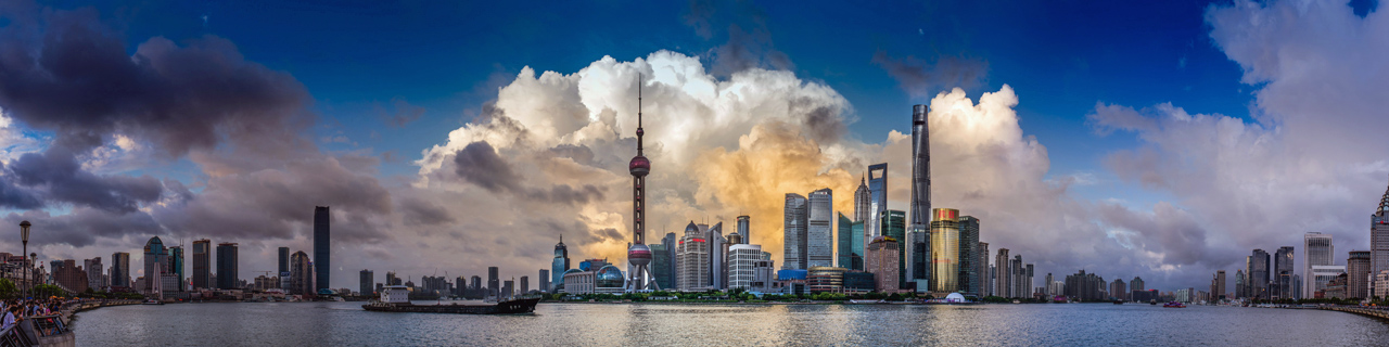 SHANGHAI
