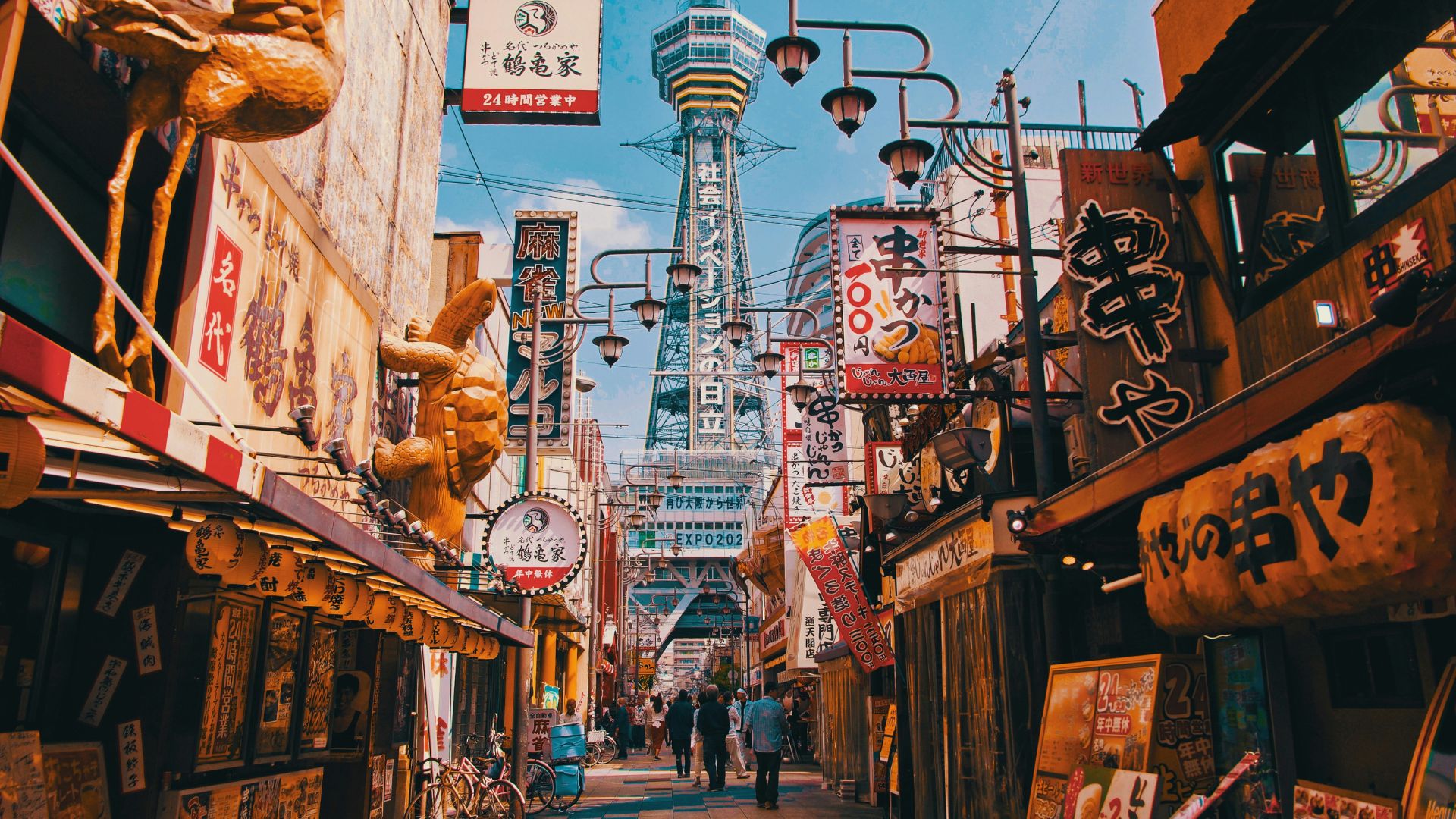 OSAKA