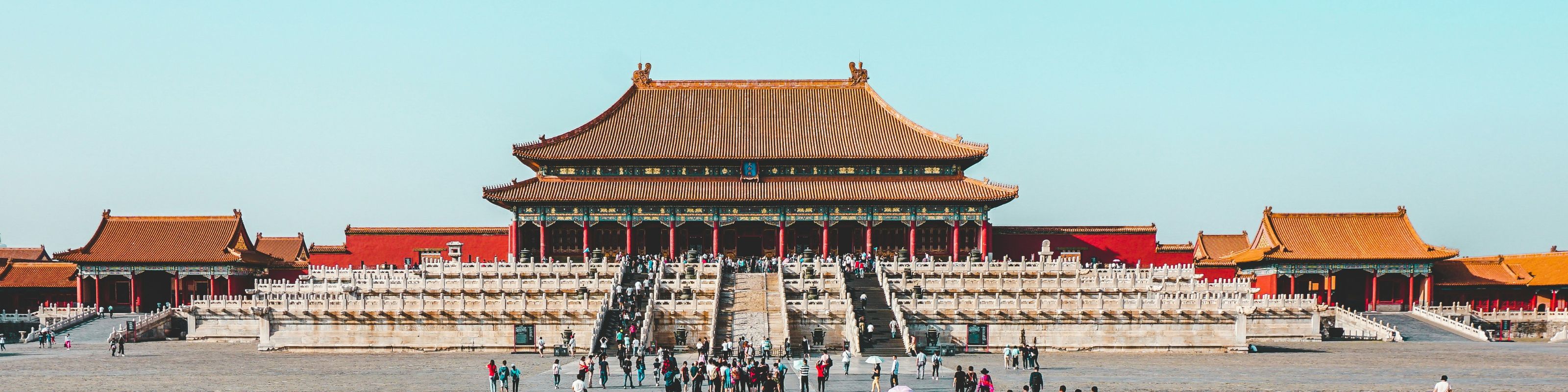 PEKING